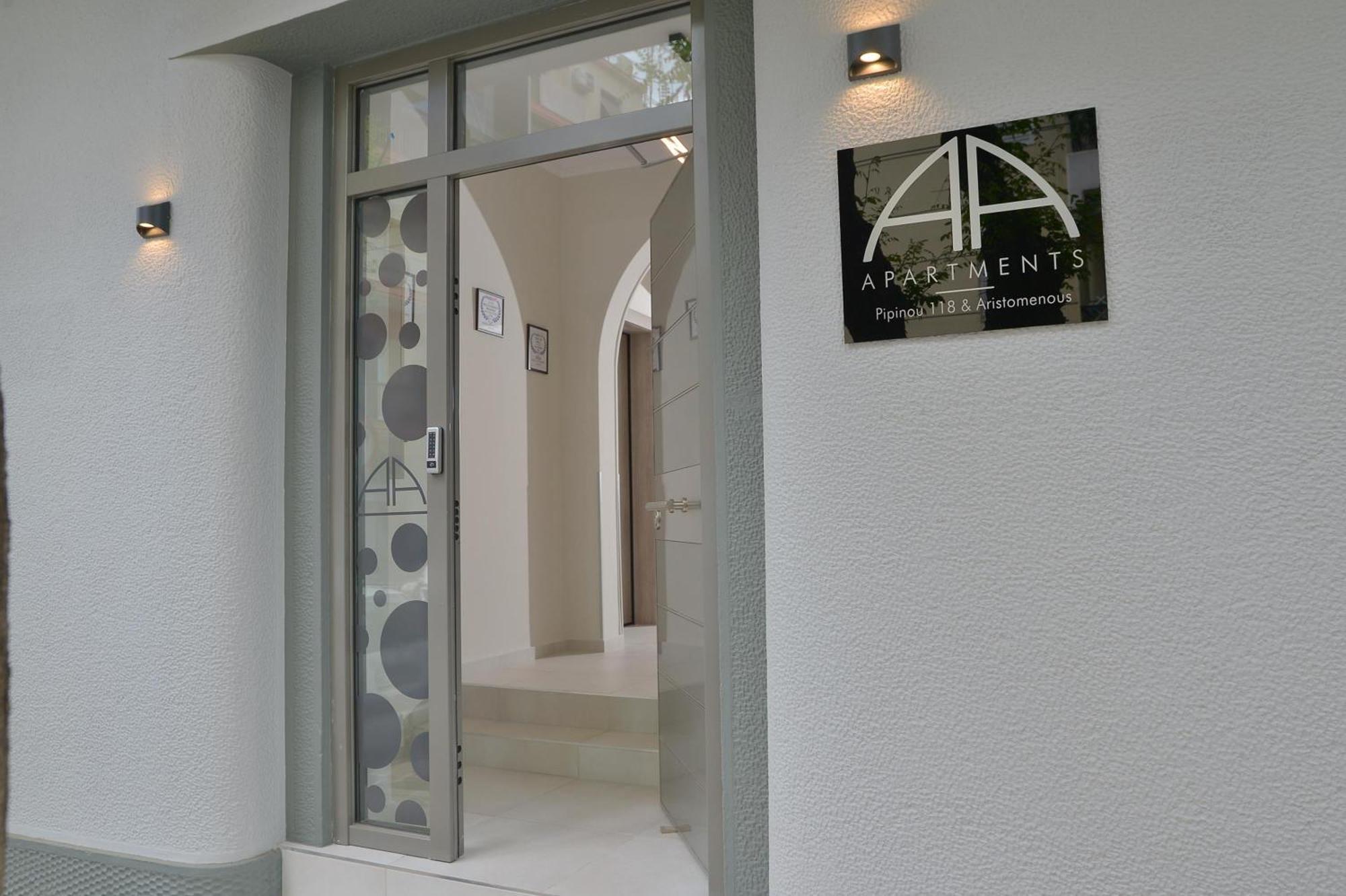 Alekos Apartments 2 Netflix, Self Check-In Athen Exterior foto